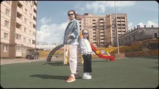 Люба & Тая |  Check the Rhime