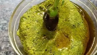 নারকেল দিয়ে সরষের ফুল বাটা একবার খেয়ে দেখুন গরম ভাতে অসাধারণ লাগবে খেতে| sorshe full bata Recipe..