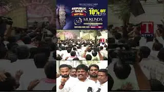 రేవంత్ కు మాస్ వార్నింగ్  #tnews #brs #kcr