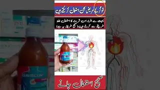Gaviscon|Gaviscon Advance|Quick relief acidity,Heartburn,gas|& helps stomach pain & gas pain|