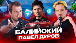 Как даже новичку в ТГ стать миллионером в 2024 году и купить Бентли жене?
