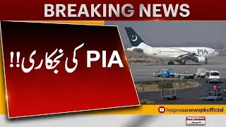 Government to hold open bidding for 75% PIA stake today | Pakistan News