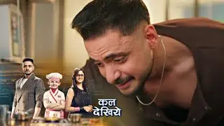 Mannat - Har Khushi Pane Ki NEW PROMO : 19th February 2026 | Episode 347