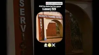 #shortvideo  RTC peringome Kerala CRPF Training Centre #2025 pop date jari ho gaya hai