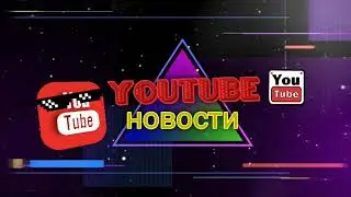 СП0ЙLЕR