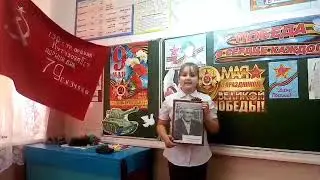 VID 20230504 133022
