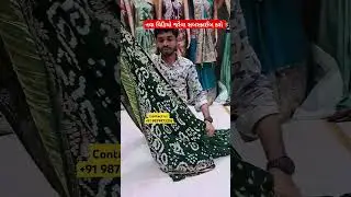 New Bandhani Saree Surat #sareesurat #garba #live #song #saree #fashion #party Sadi #video