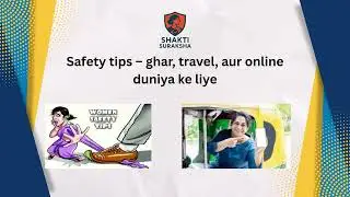 Shakti Suraksha | Women&rsquo;s Safety, Self-Defense & Legal Rights Awareness in India