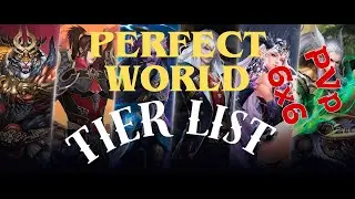 [PW] Perfect world. Топ классов пвп 6х6. 2026