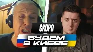 РОССИЯ НЕ ПРИШЛА НА ПОМОЩЬ МАДУРО | РАСПАКОВКА РУССКИХ |  ЧАТ РУЛЕТКА