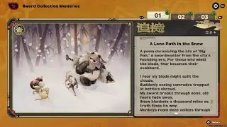 Zenless Zone Zero-Sword Collection Memories