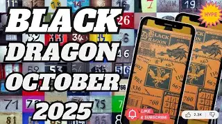 Лист предложений по лотерее Black Dragon на октябрь 2025 года