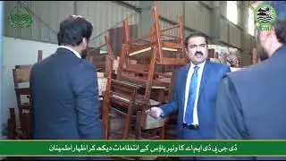 New DG PDMA Irfan Ali Kathia Visit to Warehouse