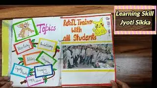 Project File | Retail | Practical File | Class 12 | NSQF | Vocational | Learning Skill | Jyoti Sikka