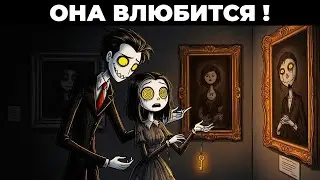 ⚡ Как ПРАВИЛЬНО СЛУШАТЬ Женщину Чтобы ПОКОРИТЬ Её СЕРДЦЕ