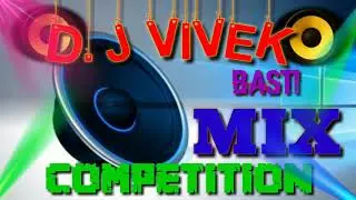 Dj Vivek Kumar