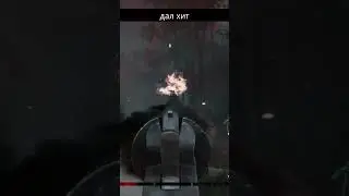 Прямо в Соточку #shorts #huntshowdown #hunting