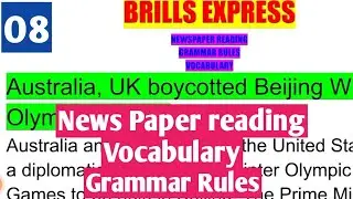English news paper editorial -8 | BRILLS EXPRESS VOCABULARY, GRAMMAR RULES #ENGLISH_EDITORIAL