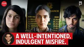 Daldal Web Series Review | Suchin Mehrotra | THR India