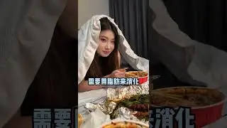 那不得瘦成一道闪电 @丁家乐的妈妈是老师 #情侣 #情侣日常 #vlog