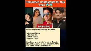 Nominated Contestants for this week 😱 #biggboss #biggboss19 #bb19