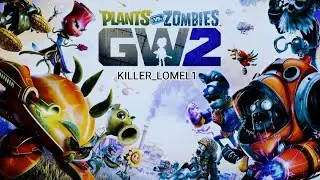 Pvz Garden Warfare 2. Modo: Mezclado. 02/02/26. PS5.