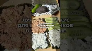 Лучший ПЕРЕКУС для всех ПИКНИКОВ! #sandwichwithnori #recipes #рецепты #пикник #нори #сэндвич
