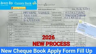 Canara Bank Cheque Book Form Kaise Bhare | Cheque Book Apply Process | check book form kese bhare l