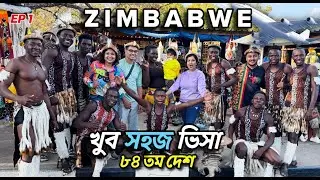 We're in Zimbabwe | On arrival visa for Indian | The Easiest visa for India | Zimbabwe vlog Indian