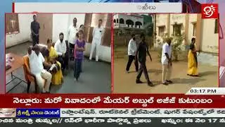 Jogu Ramanna Suddenly Visits Sc,St and Bc Welfare Hostels in Bodhan | #99TV
