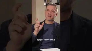 На кого працює ріелтер?
