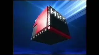 HRT 1 25.10.1996 ident - dnevnik početak