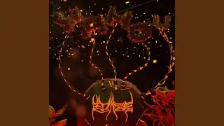 BOMSAI (feat. Tim Pepperoni)