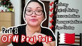 {ENGLISH SUB} OFW IN BAHRAIN REAL TALK  | HOW MUCH IS MY SALARY? PART 1