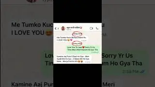 School Wali Girlfriend se cheting #music #love#song#funny#lovestory#story #comedy#lovestorystatu