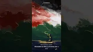 #Религия #Ислам