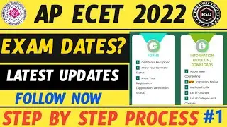 #1 Ap Ecet 2022 Exam dates ? | Ecet 2022 latest updates | bsd telugu tech