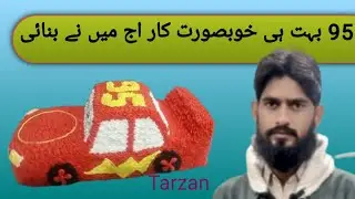 95.Tarzan car/car cake making video #carcake#video