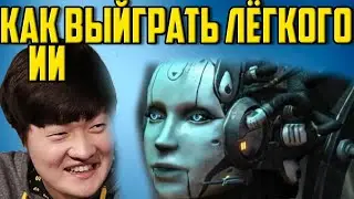 StarCraft 2 - TedBurtle vs. AI: How to Beat the Computer