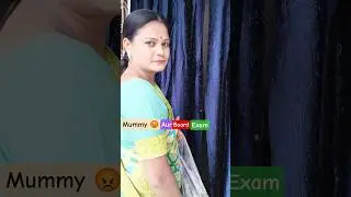 Board Exam Aur Indian Mummy Ka Reaction 🤣 #anupoojaoficialvlog #comedy #funniestvideo #ytshorts