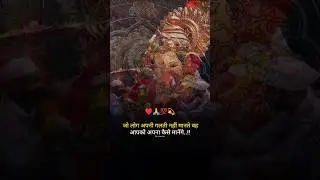 Mumbai cha raja 2025 visarjan sohala #ganeshgalli #mumbaicharaja #viralvideo