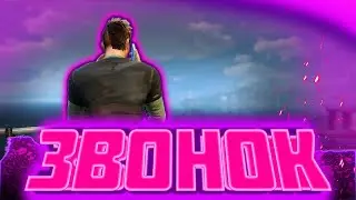 Sunset Overdrive Прохождение 8. (Почти ушли).