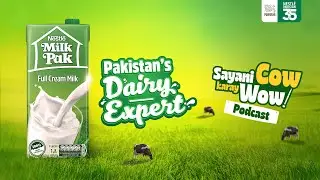 Trust Pakistan&rsquo;s dairy expert.