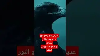 mza FT cheb Mohamed elmarsaoui #rap #اكسبلور #musique #rai #algerie #maroc