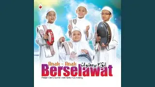 Ya Imamar Rusli