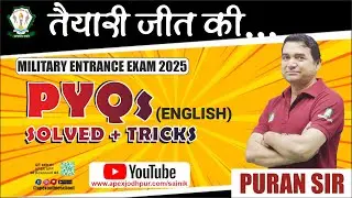 English PYQ || Live Paper Sol RMSMilitary ,Sainik , JNV Exam Preparation || Apex Sainik School ,