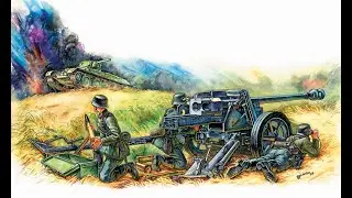Немецкая противотанковая пушка PAK 40 Звезда