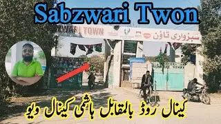 Sabzwari Twon Multan | Canal Road Opposite Hashmi Canal View |