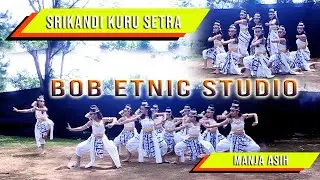 SRIKANDI KURU SETRA[ ARI KOEN] MANJA ASIH || BOB ETNIC STUDIO