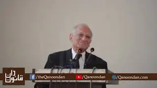 Dr Pervaiz Hassan recollects Prof. Nicholas Robinson's efforts for development of Environmental Law